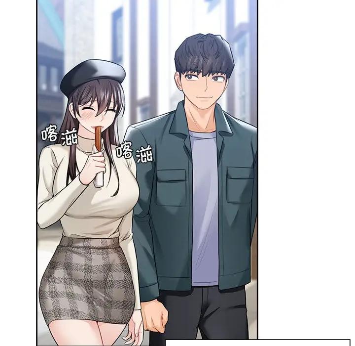 第24话 - 第59.jpg页