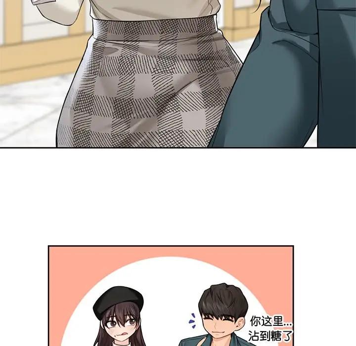 第24话 - 第64.jpg页