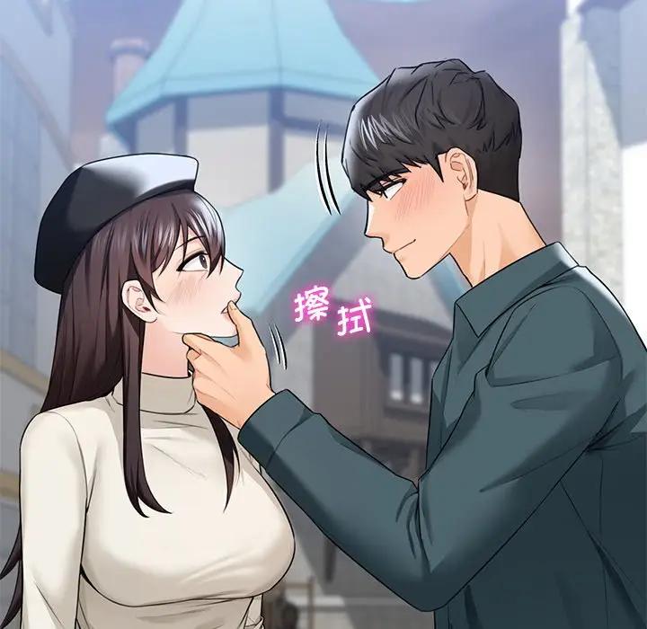 第24话 - 第71.jpg页