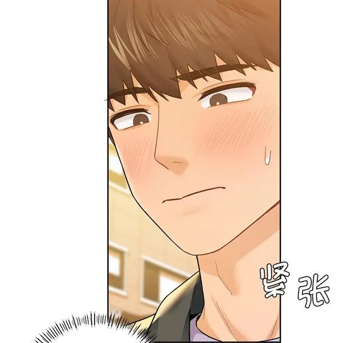 第24话 - 第85.jpg页
