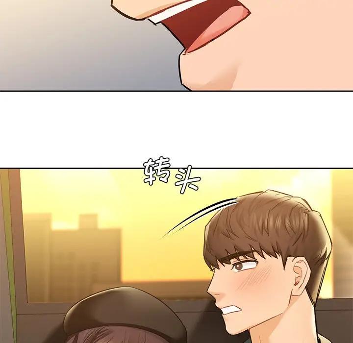 第24话 - 第89.jpg页
