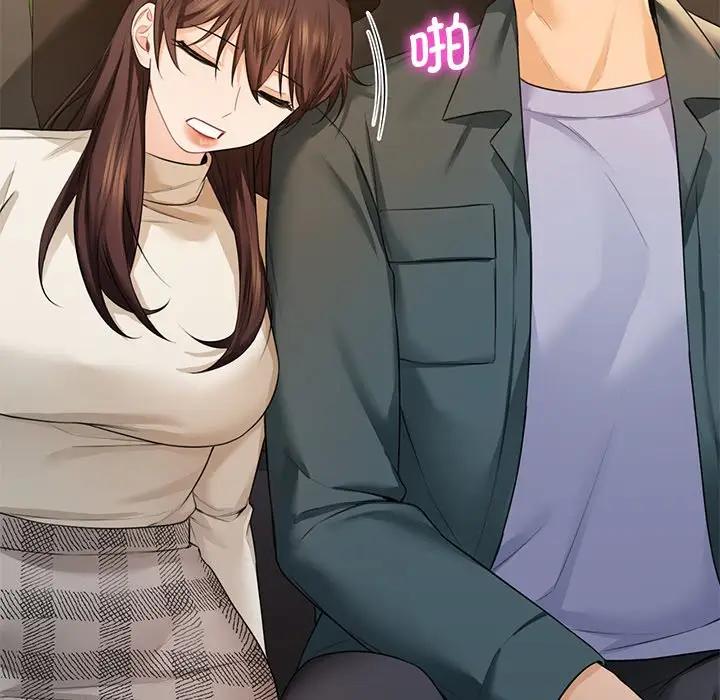 第24话 - 第90.jpg页