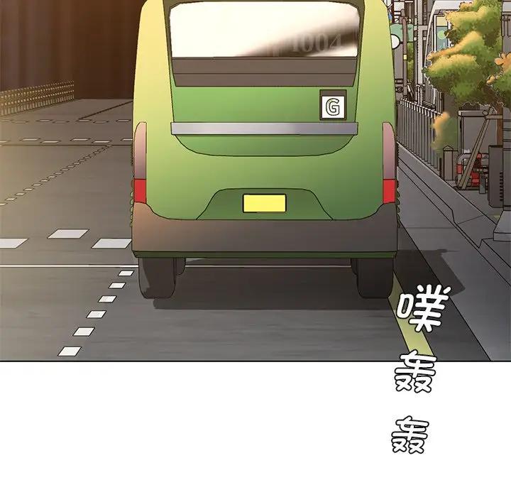 第24话 - 第96.jpg页