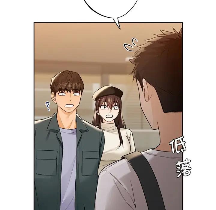 第24话 - 第101.jpg页