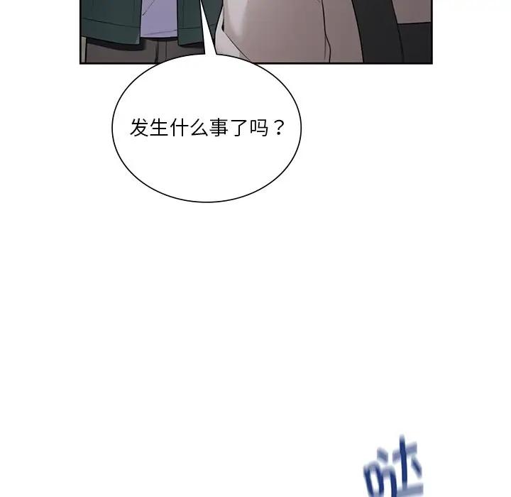第24话 - 第102.jpg页