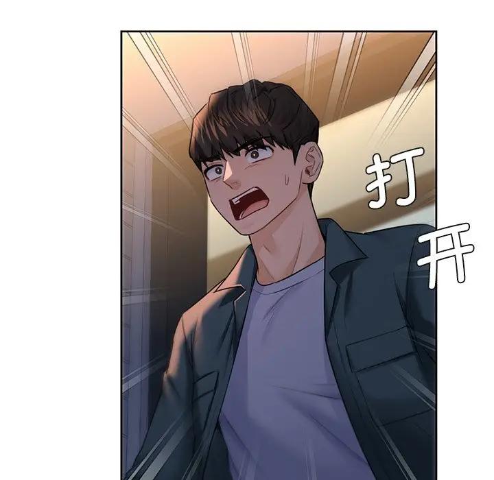 第24话 - 第107.jpg页