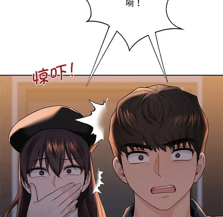 第24话 - 第109.jpg页