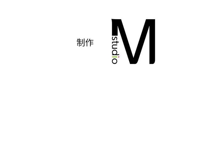 第24话 - 第117.jpg页
