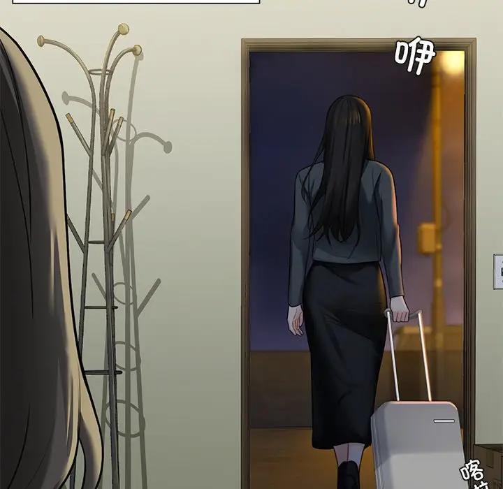第25话 - 第18.jpg页
