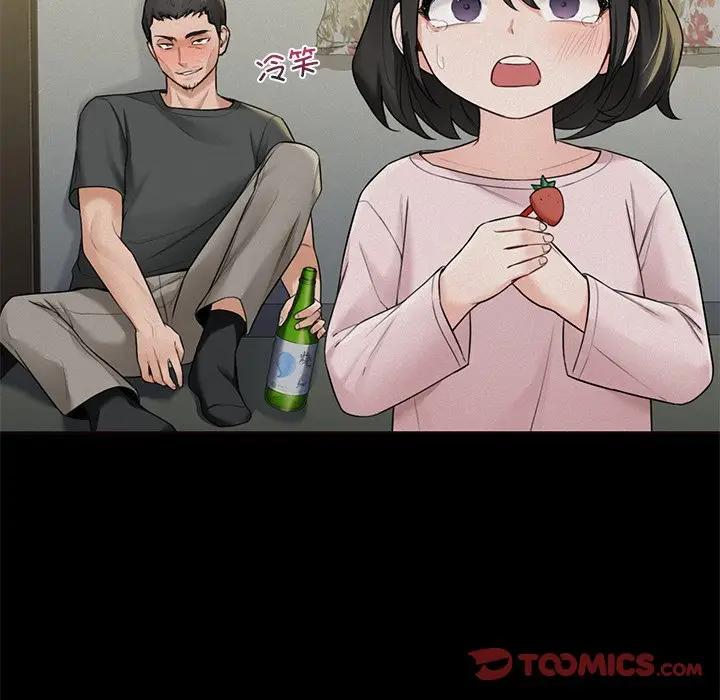 第25话 - 第21.jpg页