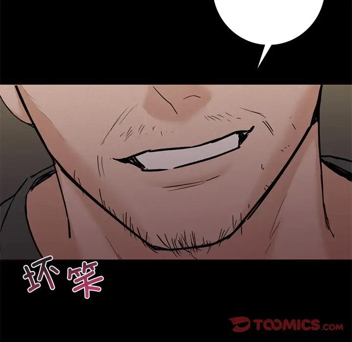 第25话 - 第27.jpg页
