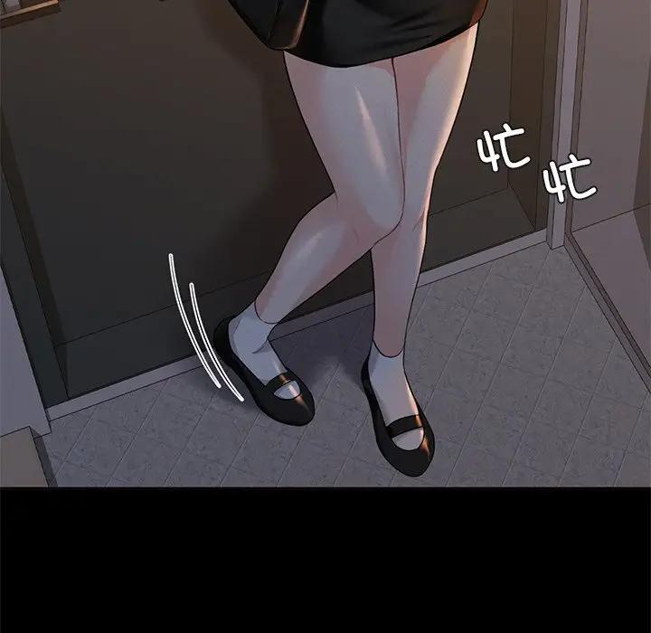 第25话 - 第49.jpg页