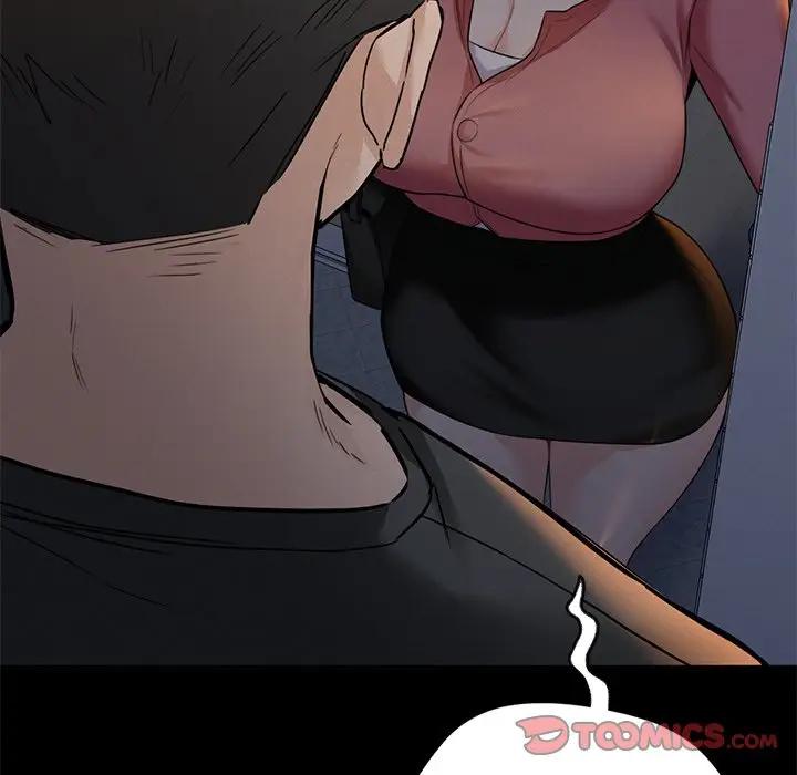 第25话 - 第57.jpg页