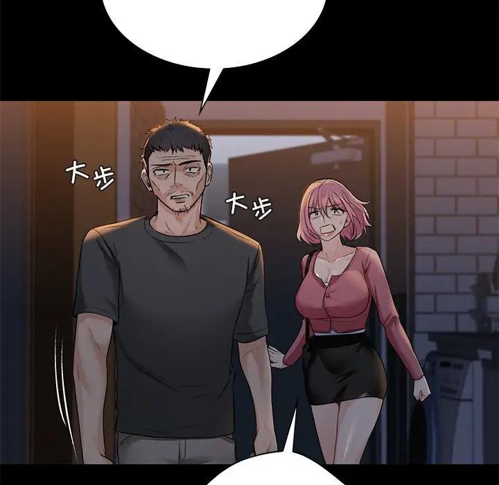 第25话 - 第59.jpg页