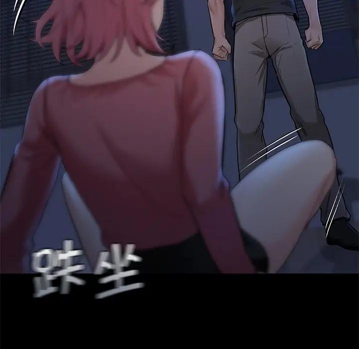 第25话 - 第68.jpg页