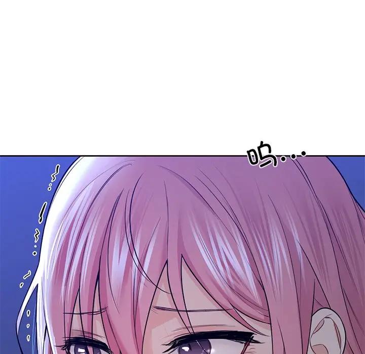 第25话 - 第92.jpg页