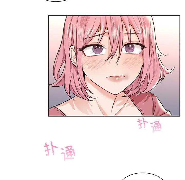 第25话 - 第131.jpg页