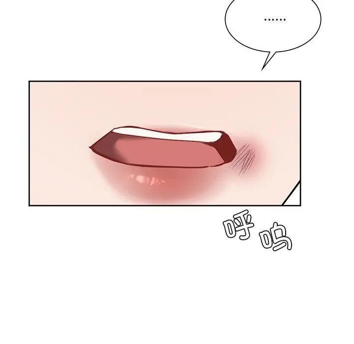 第25话 - 第132.jpg页