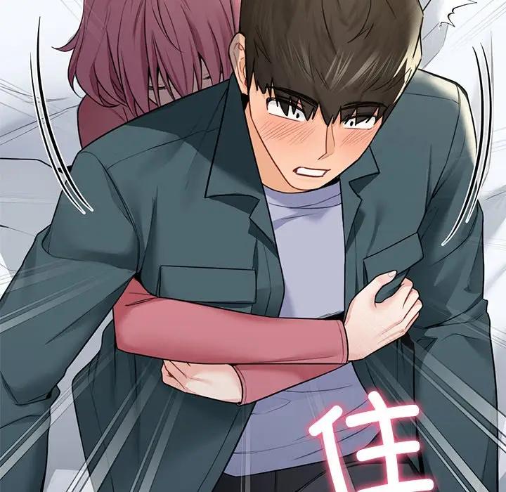 第25话 - 第134.jpg页