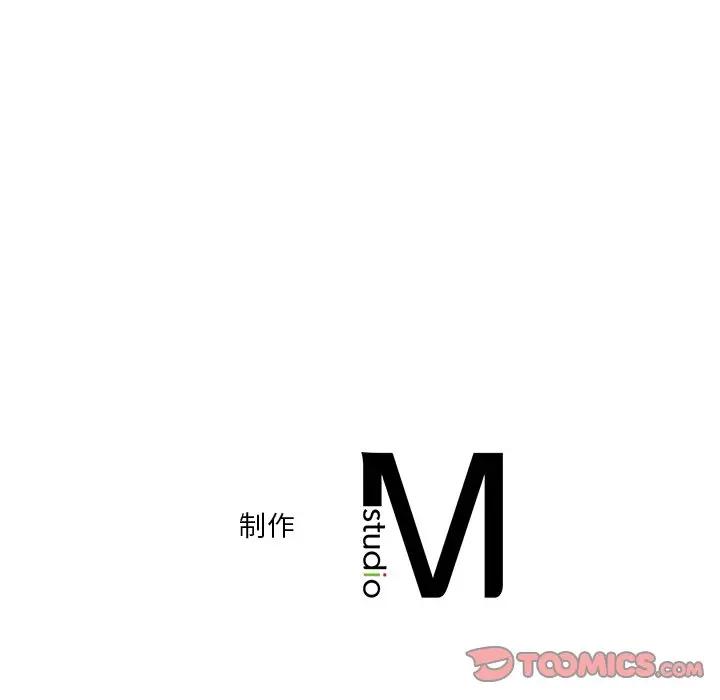 第25话 - 第147.jpg页