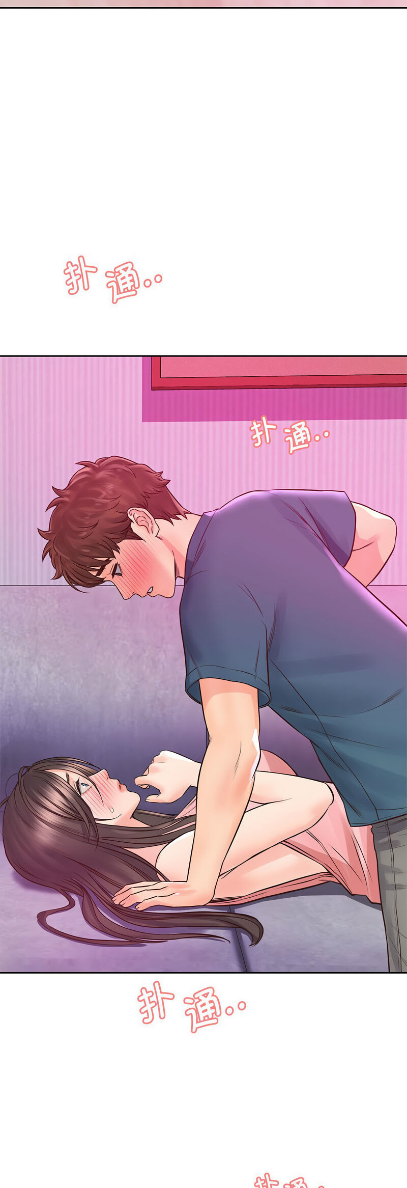 第25话 - 第9.jpg页