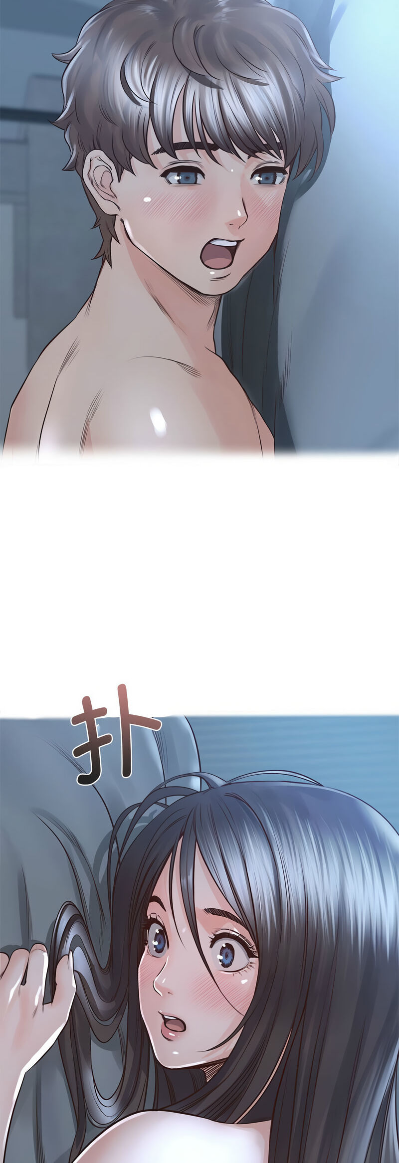 第25话 - 第26.jpg页
