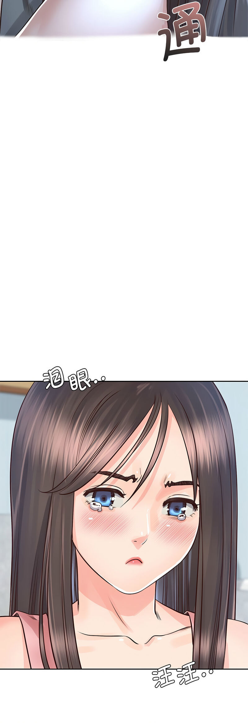 第25话 - 第27.jpg页