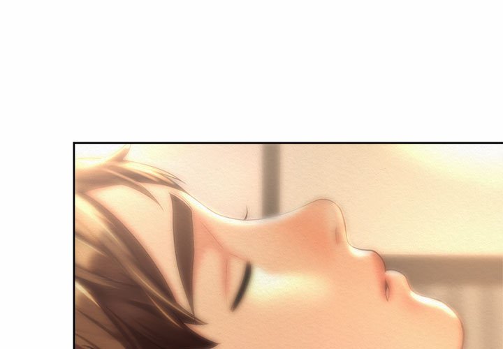 上班也要談戀愛 第20话 第1页