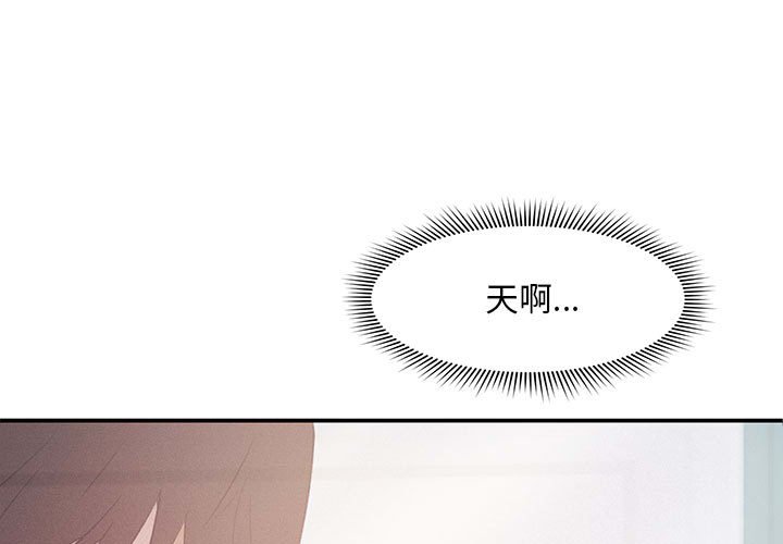 第13话 - 第1.jpg页