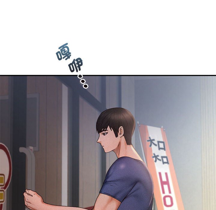 第13话 - 第10.jpg页