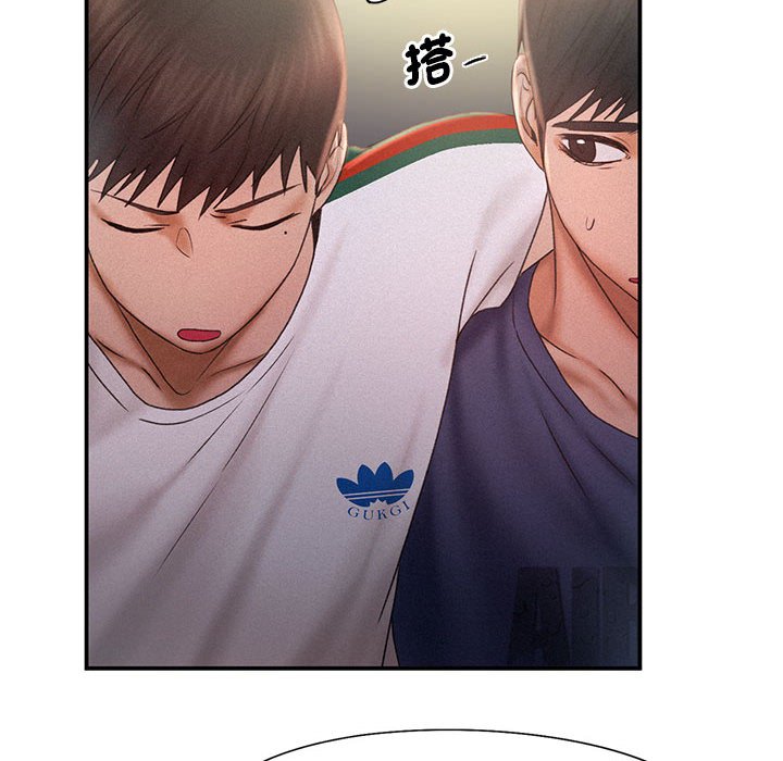 第13话 - 第59.jpg页