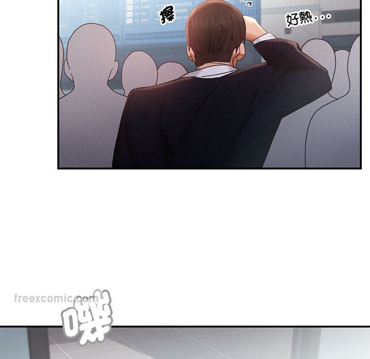第13话 - 第72.jpg页