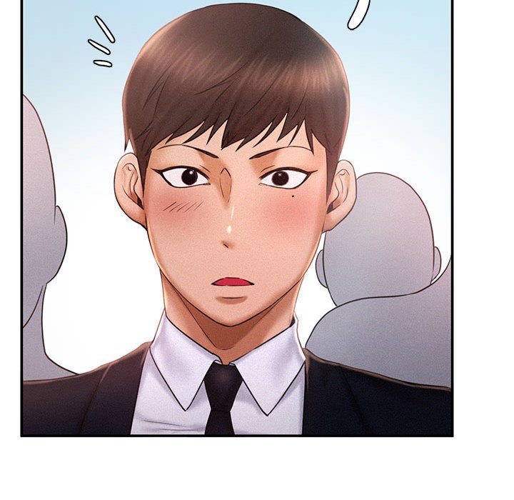 第13话 - 第75.jpg页