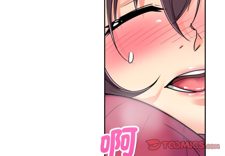 第24话 - 第3.jpg页