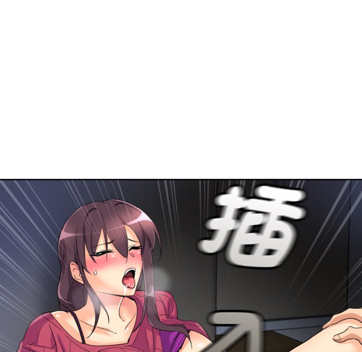 第24话 - 第5.jpg页