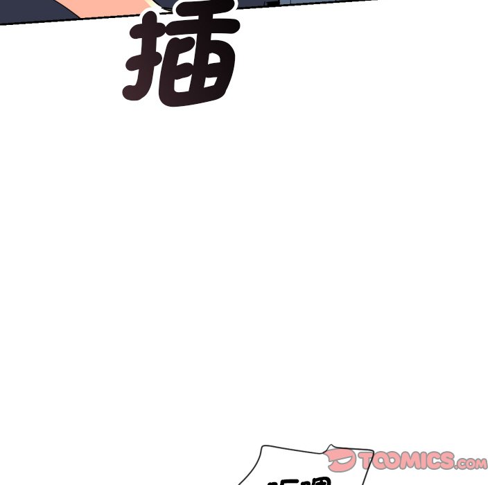 第24话 - 第21.jpg页