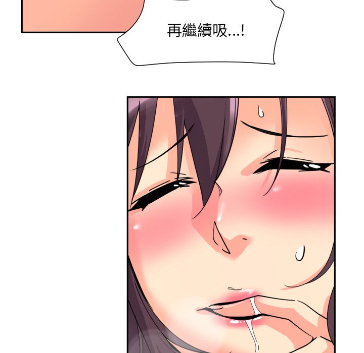 第24话 - 第25.jpg页
