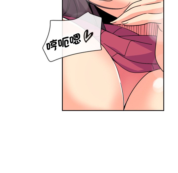 第24话 - 第26.jpg页