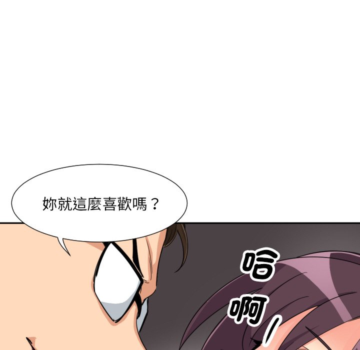 第24话 - 第27.jpg页