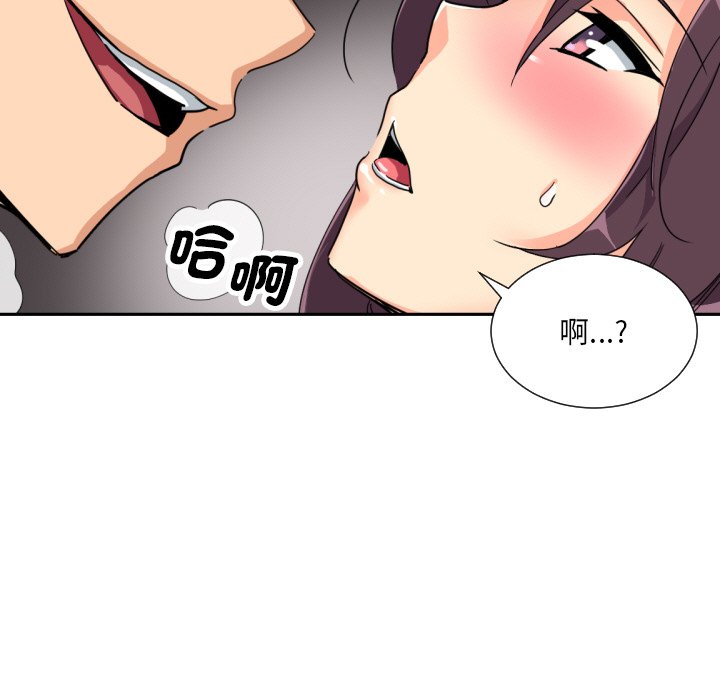 第24话 - 第28.jpg页