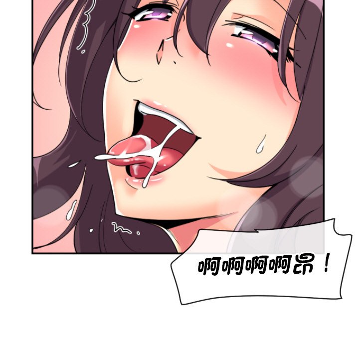 第24话 - 第35.jpg页