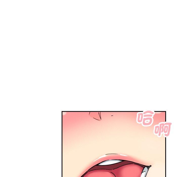 第24话 - 第46.jpg页