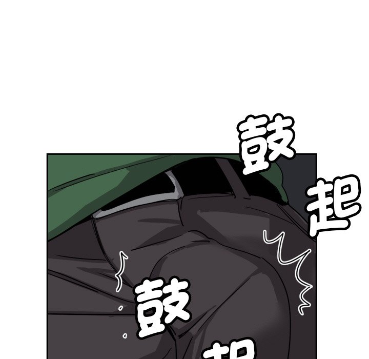 第24话 - 第50.jpg页