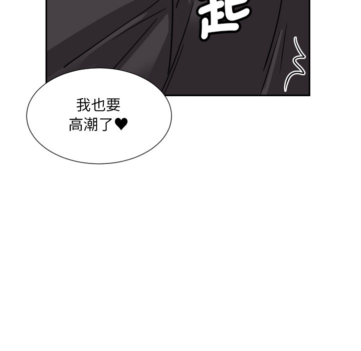 第24话 - 第51.jpg页