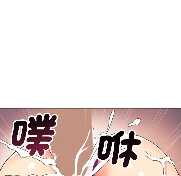 第24话 - 第52.jpg页