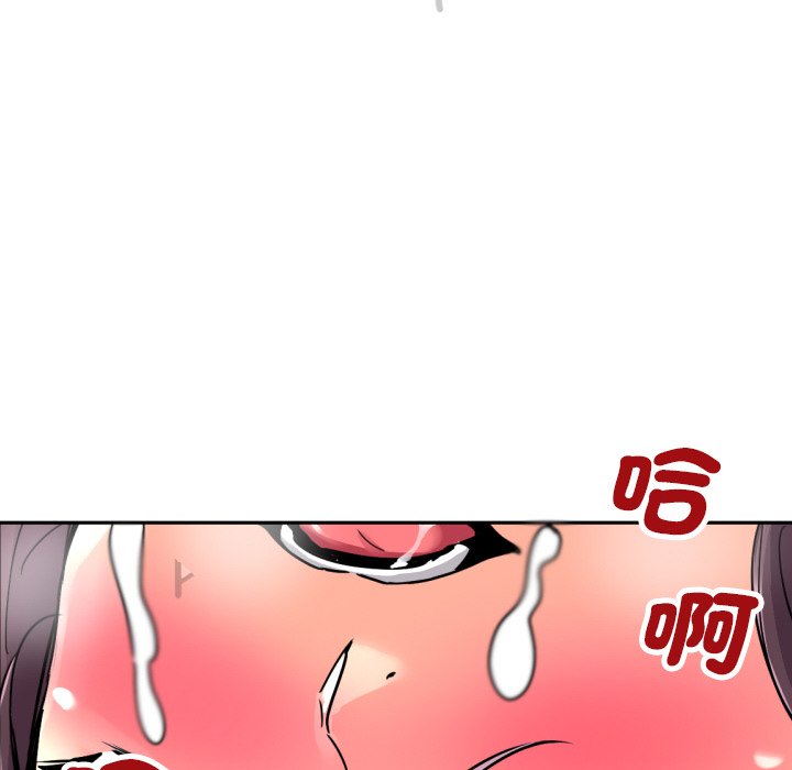 第24话 - 第55.jpg页