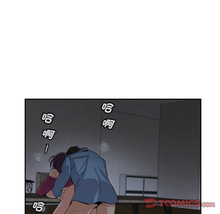 第24话 - 第57.jpg页