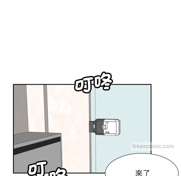 第24话 - 第90.jpg页