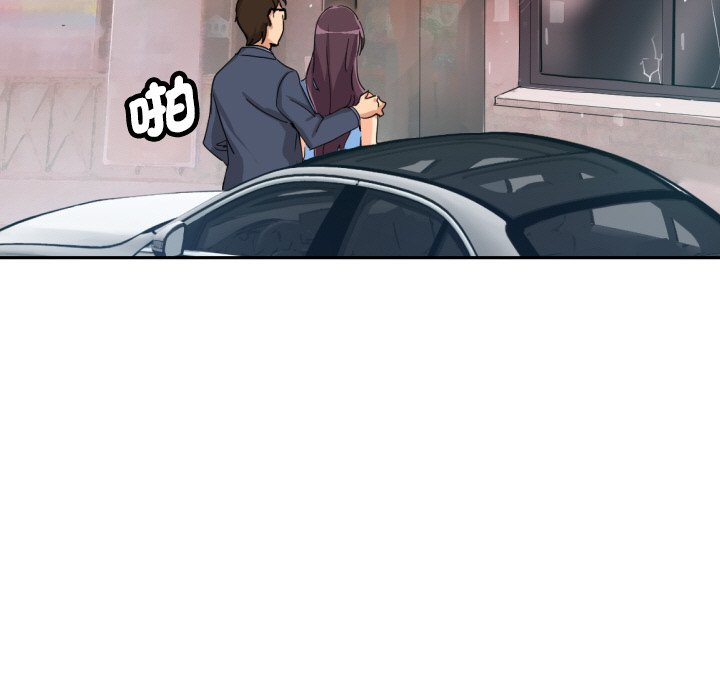 第24话 - 第103.jpg页