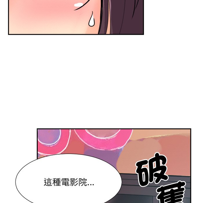 第24话 - 第107.jpg页